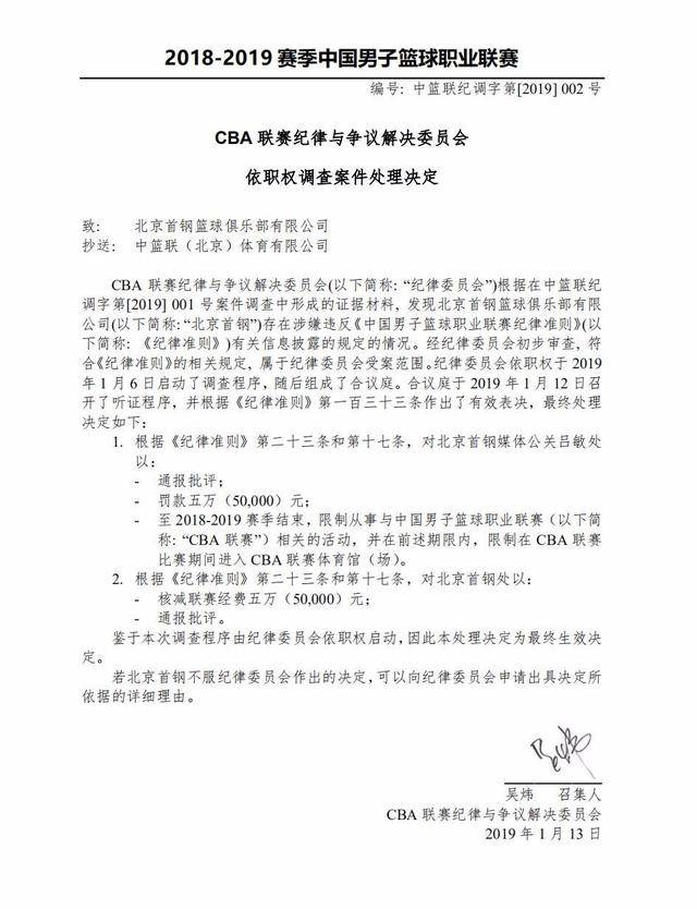 发现和培养