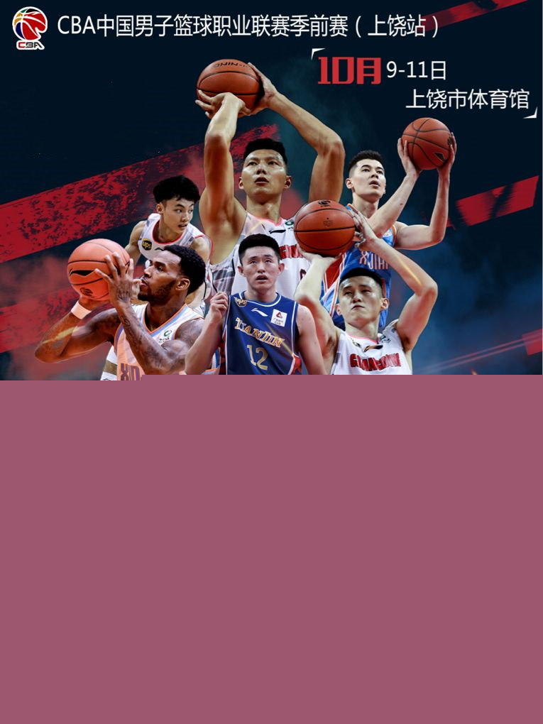 核心