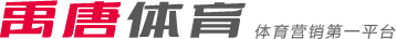 护下