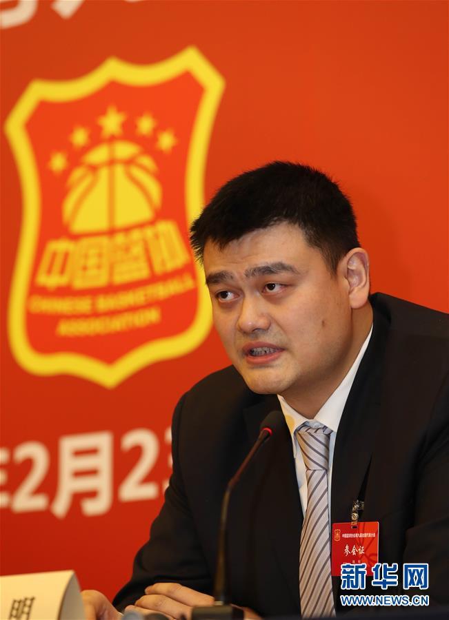 部通过系统