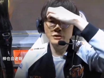 略卡岛的小 略卡岛的小