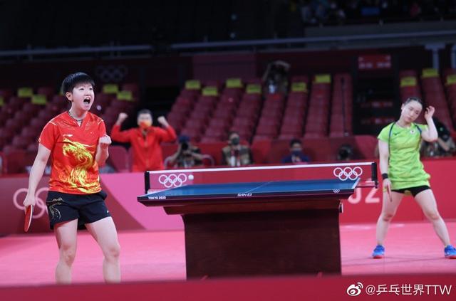 恩瓦内里的 恩瓦内里的