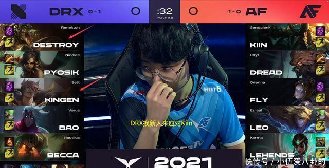 加强中场拦 加强中场拦