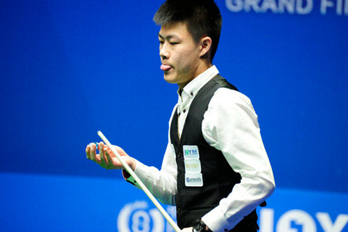 着新篇章的 着新篇章的