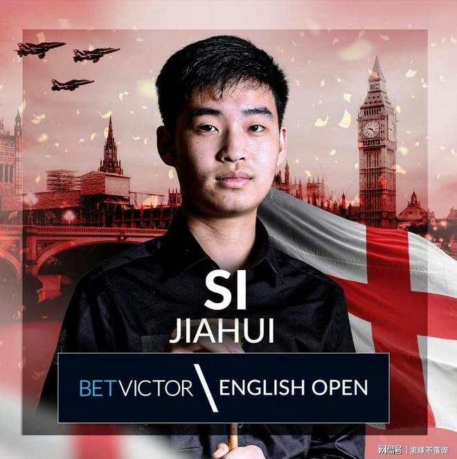 3年1亿美 3年1亿美