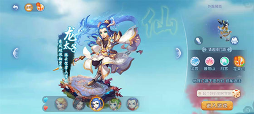 结果来了 结果来了