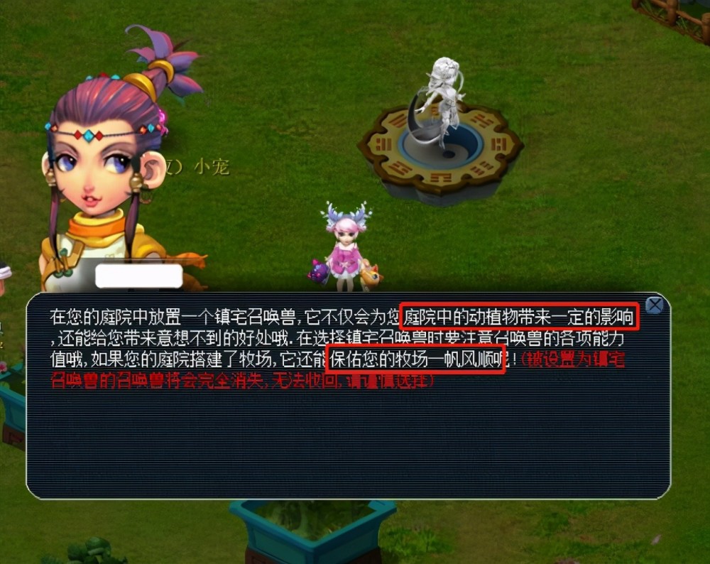 案例解读其 案例解读其