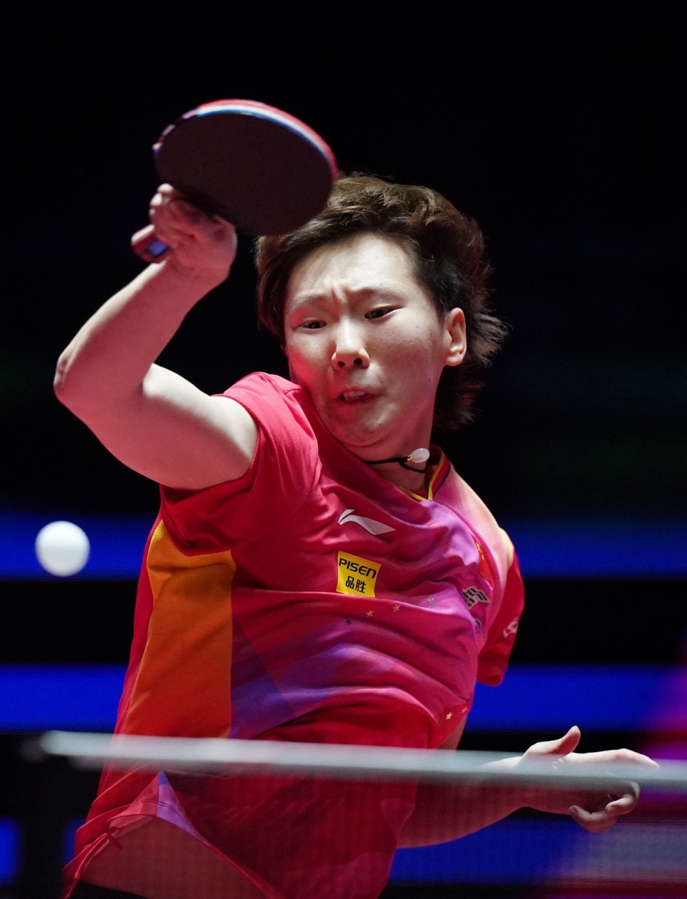 一次次的艰 一次次的艰