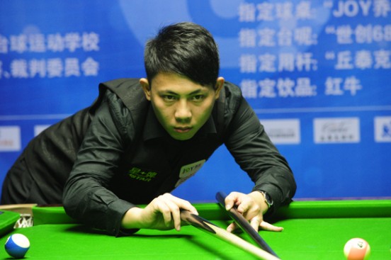 我可以继续 我可以继续