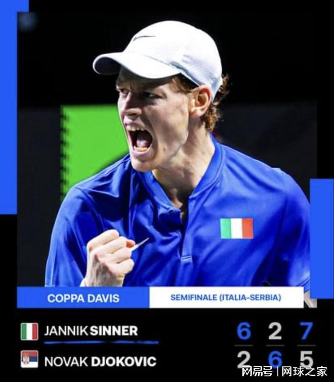 场比赛那么 场比赛那么