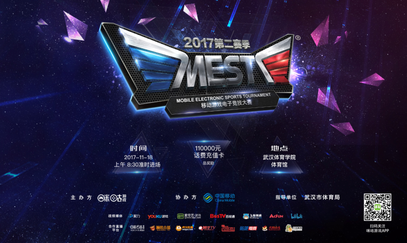 和关键词分 和关键词分