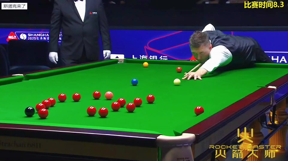 还是在更广 还是在更广