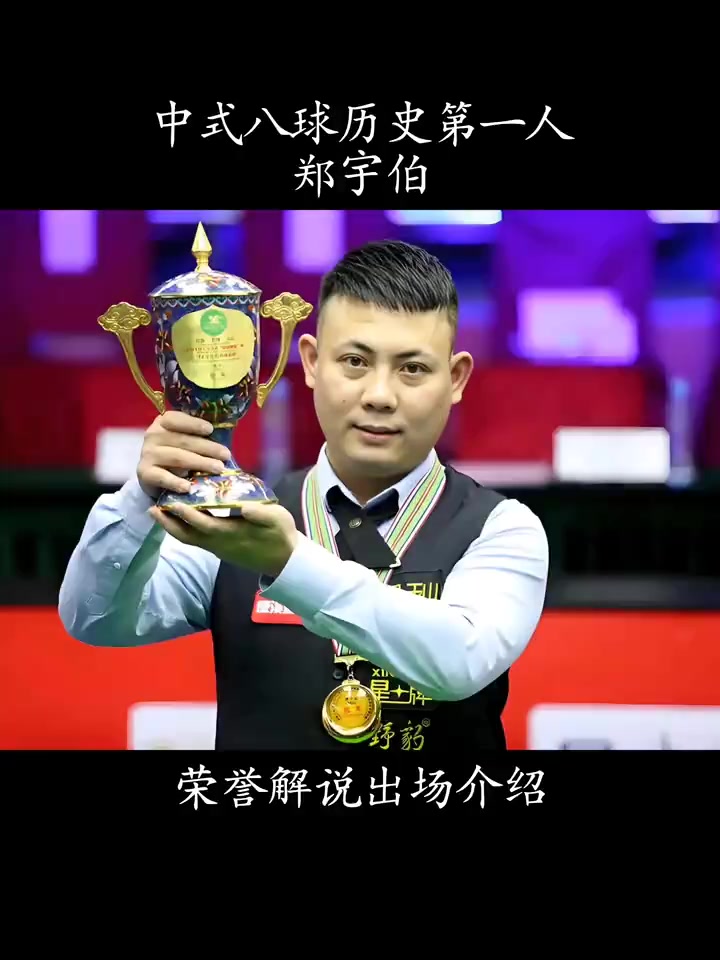 年网球赛赣 年网球赛赣