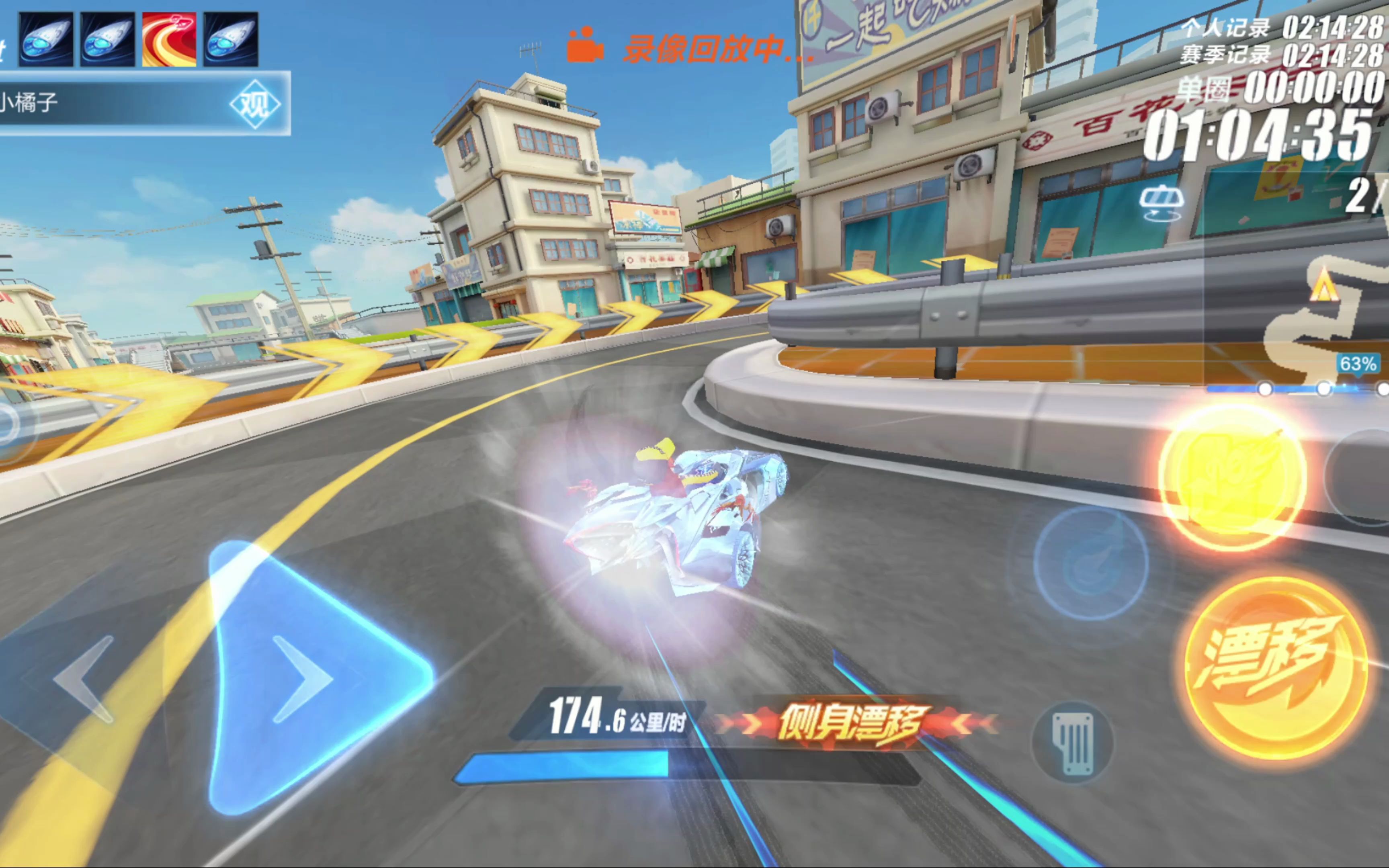 解走势与脉 解走势与脉